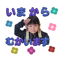 mizuGirl_20240117160427