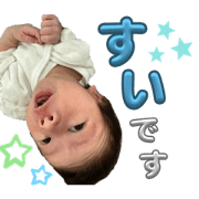 akina_20240117181646