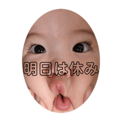 kana_20240117164147