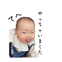 nao_20240117165113