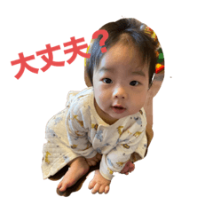 nao_20240117171858