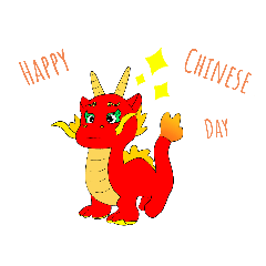 Chinese Day Dragon