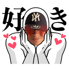 Ryuki_20240117213218