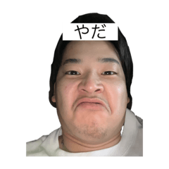 yuka_20240117203910