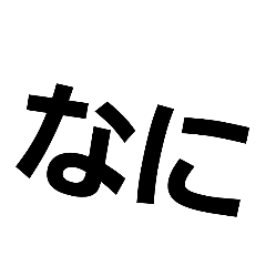 dora_20240117224659
