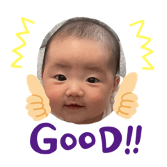 nao_20240118125119