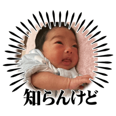 yuri_20240116160733