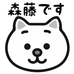 Moritou cat stickers