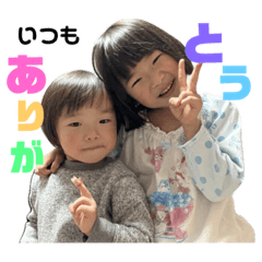 yuka_20240118013637