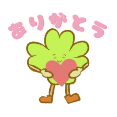 Four leaf clover "Hapi"