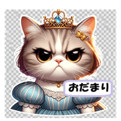 Capricious Princess Cat Stickers