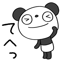 Easygoing Marshmallow panda