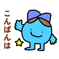 風邪の時に見る夢.