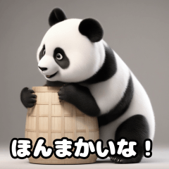 Kansai ben na  Panda
