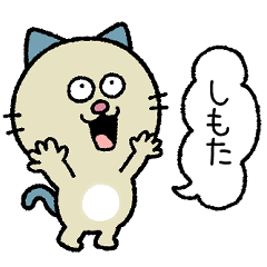A cat speaks Kansai dialect.
