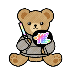 FAVORITE COLOR TEDDY BEAR[GRAY]