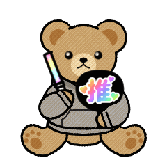 FAVORITE COLOR TEDDY BEAR[GRAY]