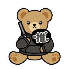 FAVORITE COLOR TEDDY BEAR[BLACK]