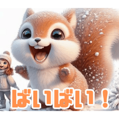 雪で遊ぶリス：日本語