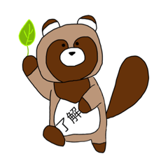 tanuki_20240118130149