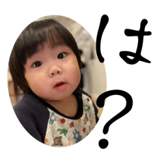 yuitan_20240118121749