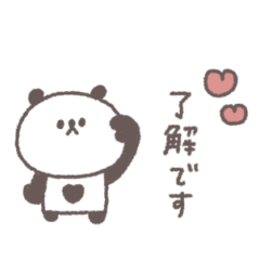 small small panda sticker #1