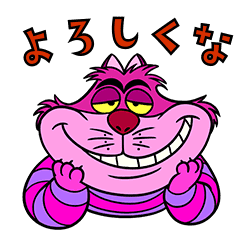 Disney Cats Retro Line Stickers Line Store Disney Cats Retro Line Stickers Line Store