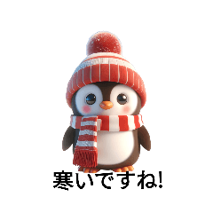 penguin_20240117220519