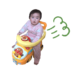 kana_20240118161232