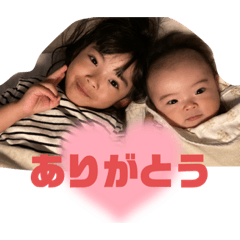 Sayaka_20240118161354