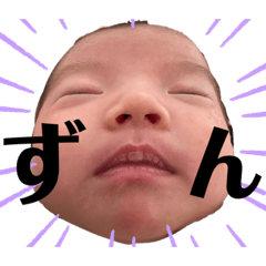 yuka_20240118154729
