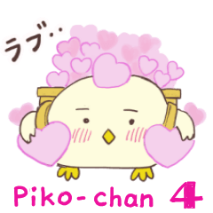 Cute bird Piko-chan4_four seasons