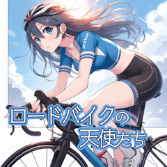 roadBike ANGEL