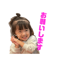 nao_20240118171330