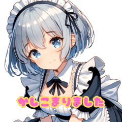 Moe cute maid with blue hair2