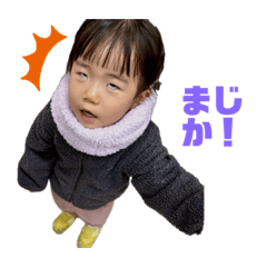 sayaka_20240118201538