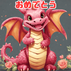 Cute Dragon's Adventures