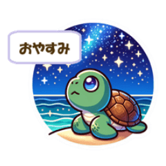 "Holiday Turtle Stickers