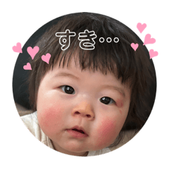 kana_20240118215520
