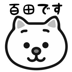 Momotan cat stickers