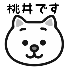 Momoi cat stickers