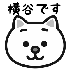 Yokotani cat stickers