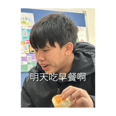 無力童