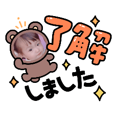 natsuki_20240118202315