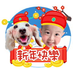 侑侑&豆豆2♡︎