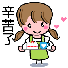 Effect stickers! Cute GIRL&Animals1 (TW)