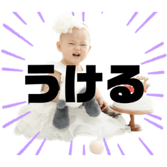 yuka_20240118213524