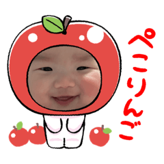 nao_20240119135033
