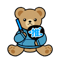FAVORITE COLOR TEDDY BEAR[BLUE]