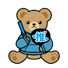 FAVORITE COLOR TEDDY BEAR[BLUE]